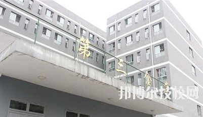 貴州鳳岡縣中等職業(yè)學校2020年招生辦聯系電話