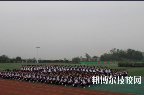 重慶梁平職業(yè)教育中心2020年報名條件、招生要求、招生對象