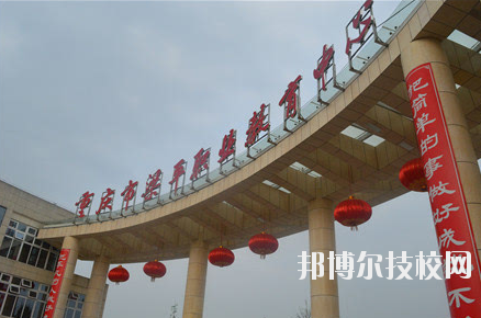 重慶梁平職業(yè)教育中心學(xué)校怎么樣、好不好