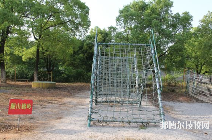玉山職業(yè)中等專業(yè)學校2020年報名條件、招生要求、招生對象