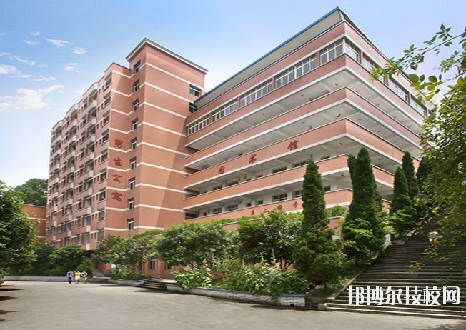 重慶醫(yī)科學(xué)校2020年報(bào)名條件、招生要求、招生對象