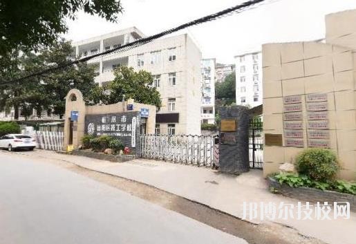 富陽技工學(xué)校2020年報(bào)名條件、招生要求、招生對(duì)象