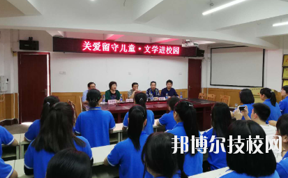 重慶現(xiàn)代技工學(xué)校2020年招生辦聯(lián)系電話(huà)