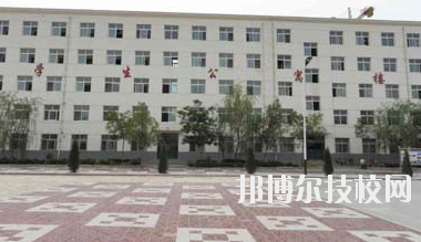 甘肅環(huán)縣職業(yè)中等專業(yè)學(xué)校2020年學(xué)費、收費多少