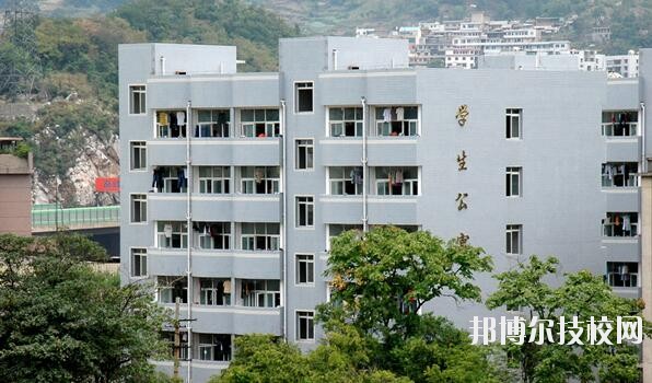 貴州水利電力學(xué)校2020年學(xué)費(fèi)、收費(fèi)多少