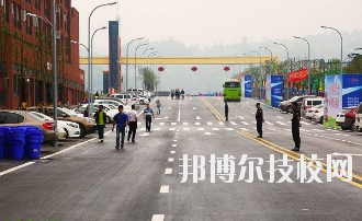 三峽聯(lián)合職業(yè)大學(xué)2020年報名條件、招生要求、招生對象
