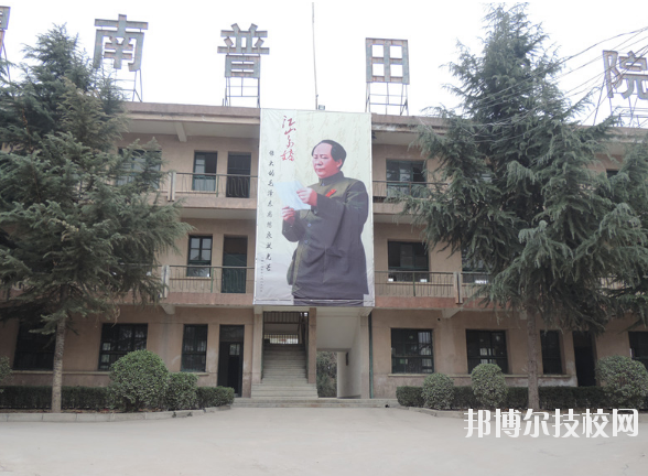 渭南普田軌道交通職業(yè)學(xué)校2020年報(bào)名條件、招生要求、招生對(duì)象 