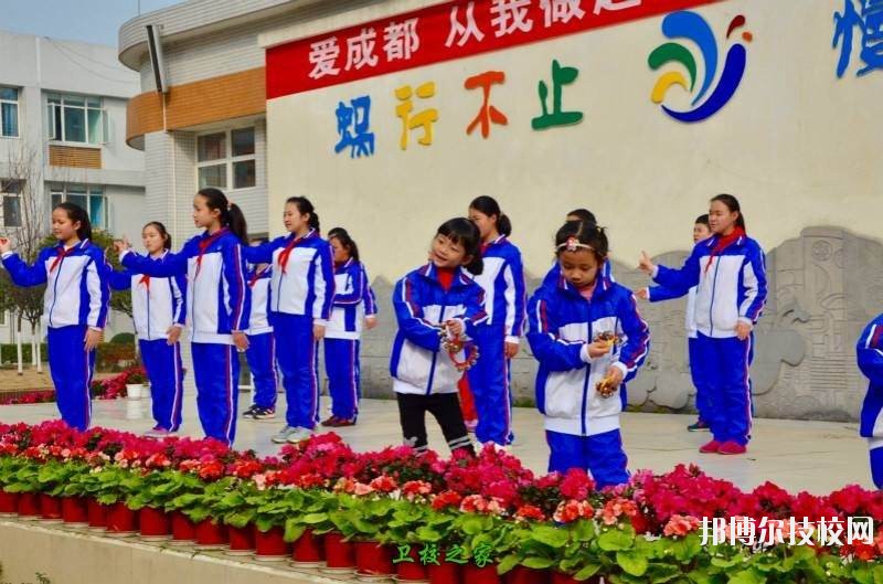 成都市特殊教育中等職業(yè)技術(shù)學(xué)校2020年報(bào)名條件、招生要求、招生對(duì)象