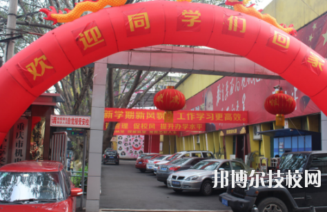 重慶機(jī)電技工學(xué)校2020年報(bào)名條件、招生要求、招生對(duì)象