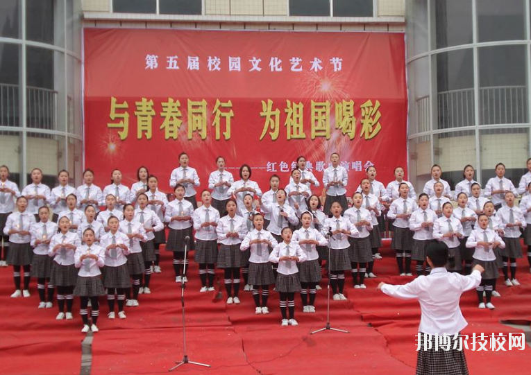 重慶開州職業(yè)教育中心2020年報(bào)名條件、招生要求、招生對(duì)象