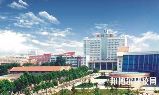 陜西咸陽紡織工業(yè)學(xué)校2020年報(bào)名條件、招生要求、招生對(duì)象 