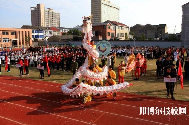 寧波奉化區(qū)技工學(xué)校2020年報(bào)名條件、招生要求、招生對(duì)象