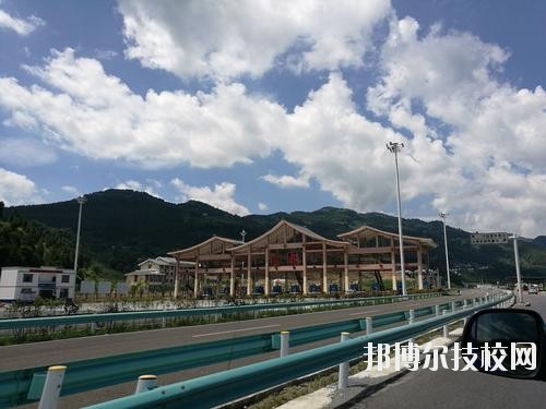 畢節(jié)七星關中等職業(yè)學校地址在哪里