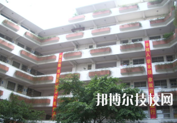 重慶行知職業(yè)技術學校2020年招生辦聯(lián)系電話