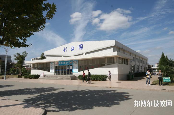 鹽城生物工程高等職業(yè)技術(shù)學(xué)校怎么樣、好不好