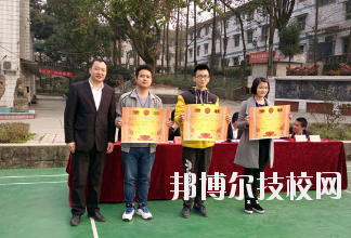 重慶紅春藤技工學校怎么樣、好不好