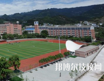 重慶南桐礦業(yè)有限責(zé)任公司技工學(xué)校怎么樣、好不好