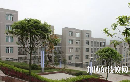 重慶彭水縣職業(yè)教育中心2020年報名條件、招生要求、招生對象
