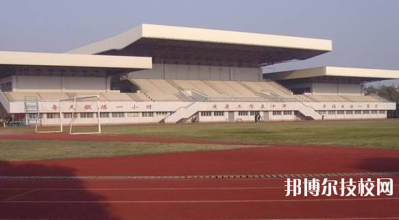 浙江東陽技術(shù)學(xué)校2020年報名條件、招生要求、招生對象