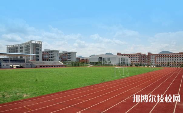 蒲江縣職業(yè)技術學校2020年報名條件、招生要求、招生對象