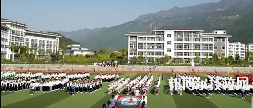 重慶巫溪縣職業(yè)教育中心怎么樣、好不好