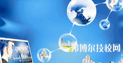 永靖縣職業(yè)技術(shù)學(xué)校2020年報名條件、招生要求、招生對象