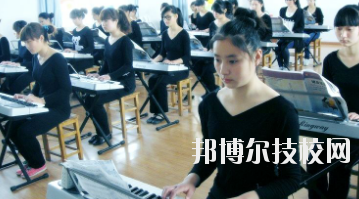 永靖縣職業(yè)技術(shù)學(xué)校怎么樣、好不好