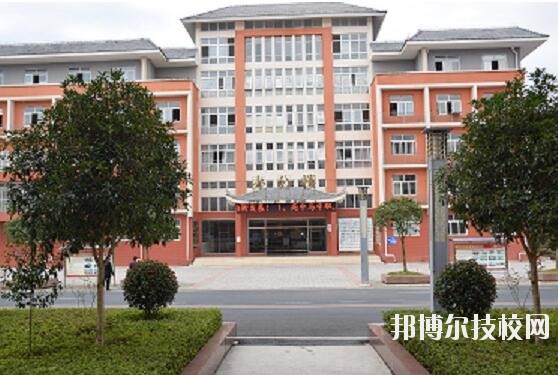 貴州黃平中等職業(yè)學(xué)校怎么樣、好不好