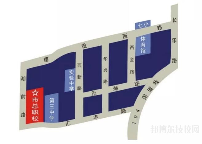樂清總工會(huì)職業(yè)技術(shù)學(xué)校2020年報(bào)名條件、招生要求、招生對象