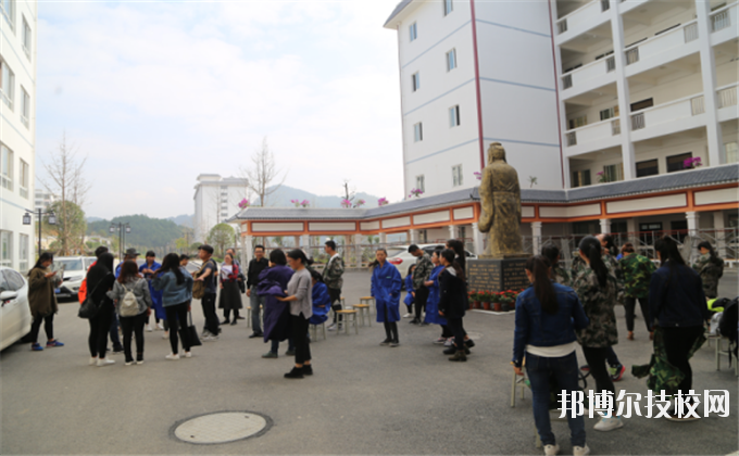 三都水族自治民族中等職業(yè)技術學校2020年報名條件、招生要求、招生對象