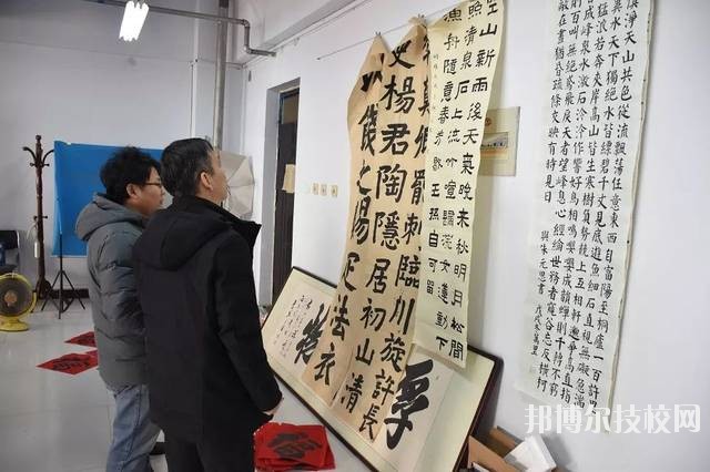 磁縣職業(yè)技術教育中心2020年報名條件、招生要求、招生對象