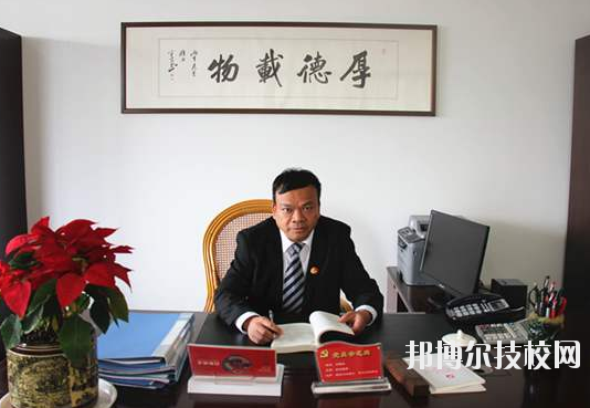 衢州中等專業(yè)學(xué)校2020年報(bào)名條件、招生要求、招生對(duì)象