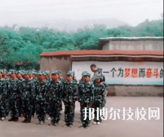 重慶綦江職業(yè)技術(shù)學(xué)校怎么樣、好不好