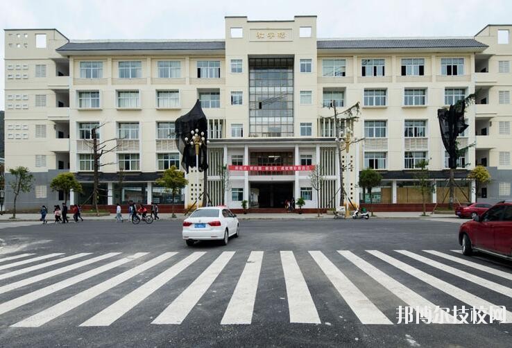 安順民族中等職業(yè)學(xué)校怎么樣、好不好
