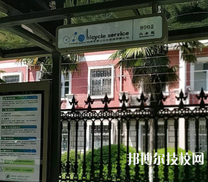 杭州臨安昌化職業(yè)高級(jí)中學(xué)怎么樣，好不好