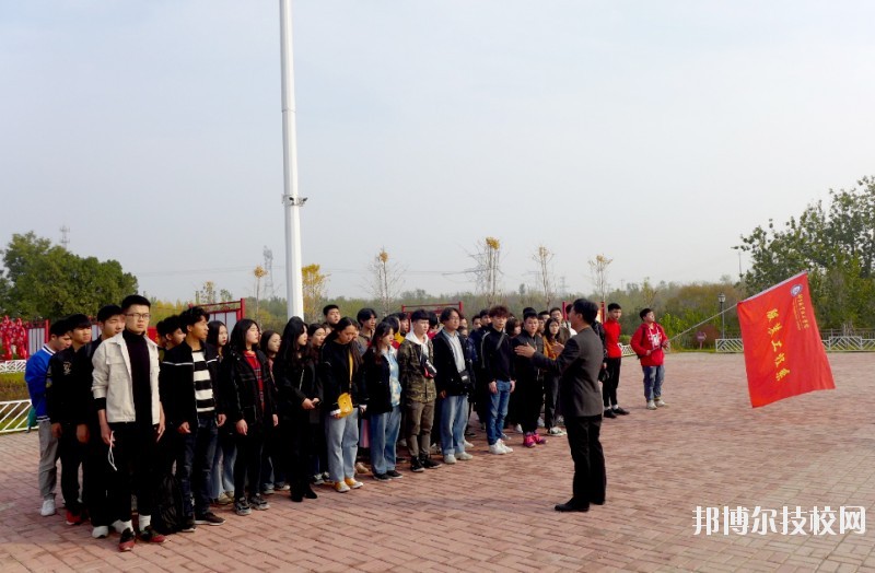 邢臺(tái)職業(yè)技術(shù)學(xué)院2020年報(bào)名條件、招生要求、招生對(duì)象