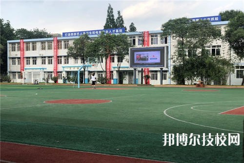 巴中電子技術(shù)學(xué)校2020年報(bào)名條件、招生要求、招生對(duì)象