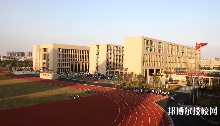 杭州臨安職業(yè)教育中心2020年報(bào)名條件、招生要求、招生對(duì)象