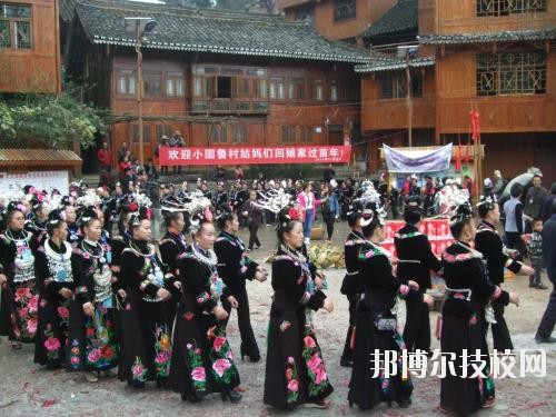 雷山中等職業(yè)學(xué)校2020年報(bào)名條件、招生要求、招生對象