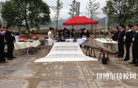貴州化學工業(yè)學校怎么樣、好不好