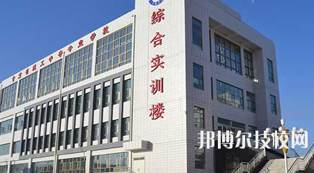 甘肅理工中等專業(yè)學(xué)校2020年報(bào)名條件、招生要求、招生對(duì)象