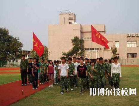 杭州第一技師學(xué)院怎么樣，好不好