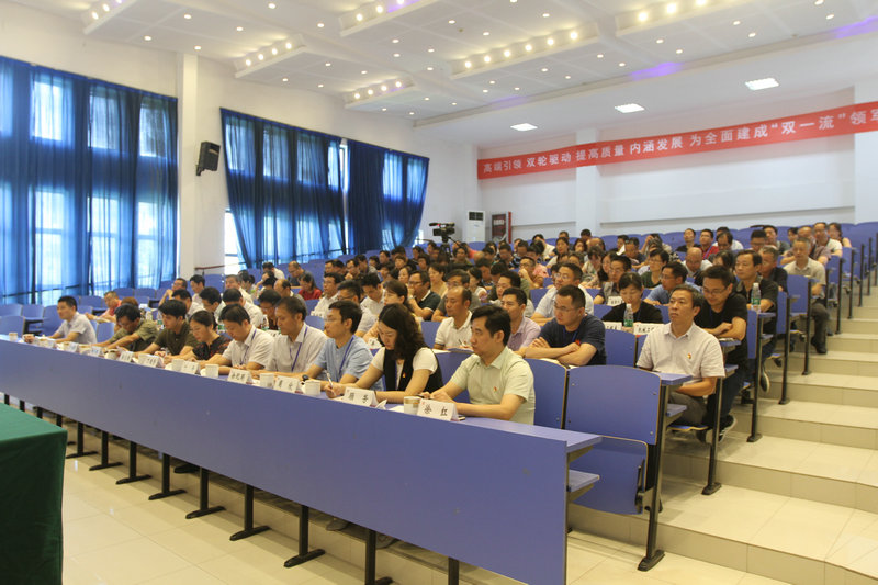 江蘇常州技師學(xué)院2020年報(bào)名條件、招生要求、招生對(duì)象