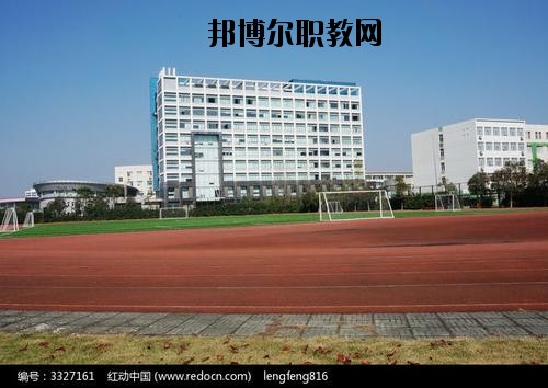 甕安中等職業(yè)學(xué)校怎么樣、好不好