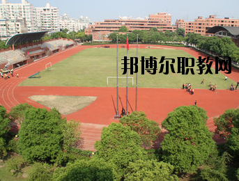 重慶輕工業(yè)技工學(xué)校怎么樣、好不好