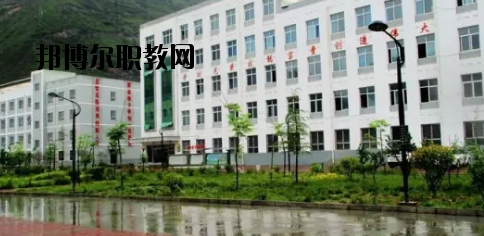 舟曲縣職業(yè)中學(xué)2020年招生辦聯(lián)系電話(huà)