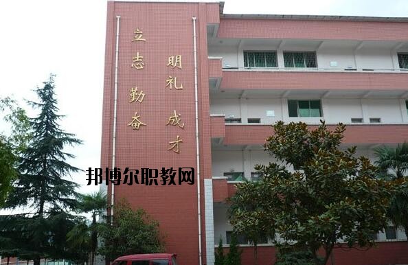 貴陽(yáng)第五職業(yè)學(xué)校2020年報(bào)名條件、招生要求、招生對(duì)象