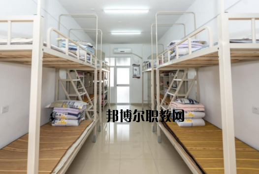 廣州財經職業(yè)學校2020年宿舍條件