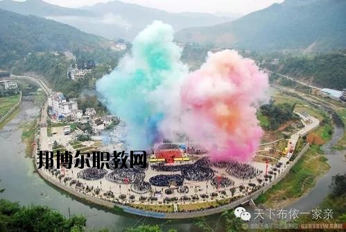 冊亨中等職業(yè)學(xué)校怎么樣、好不好