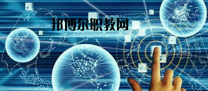臨潭職業(yè)技術(shù)中學(xué)怎么樣、好不好